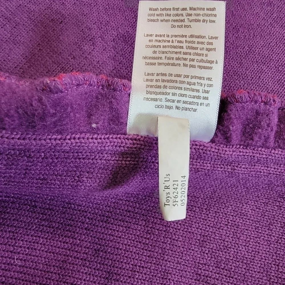 KOALA Baby Toys R us Purple Knit Baby Blanket Butterfly Ruffle edges lovey
